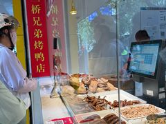 -竺桥兄弟烤鸭(总店)