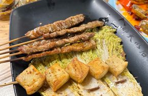 Tender Lamb Skewers