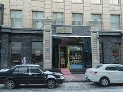 门面-小资太太餐厅(南岗区店)