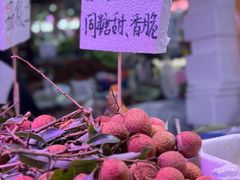 -淡村菜市场