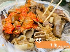 -同济牌坊美贤牛什