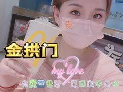 -麦当劳(金桥店)