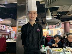 -利昂法式铁板主题餐厅(新奥购物中心店)