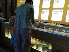 -老员外骨汤火锅(海州古城店)