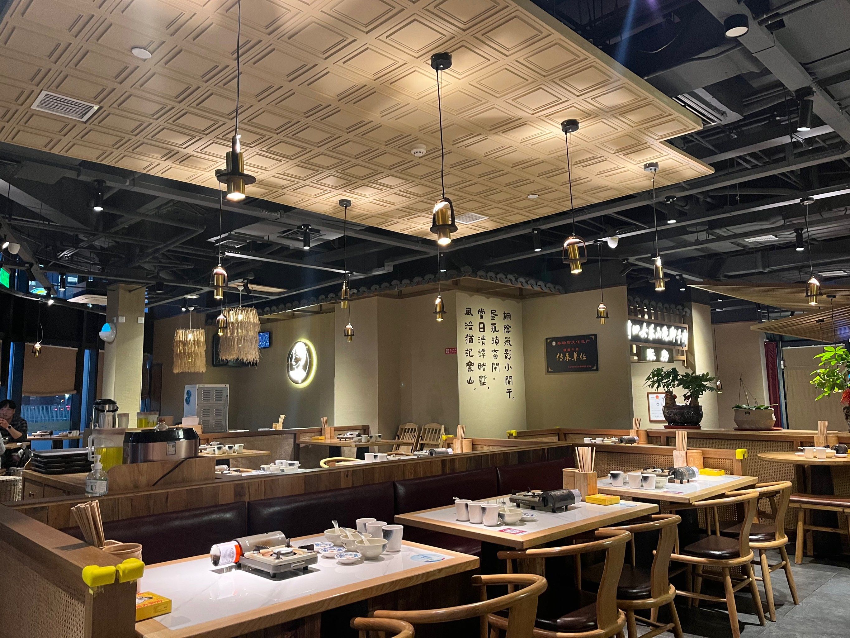 一家砂锅店