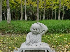 -狼山风景名胜区