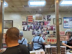 -清真·二嫂子煎饼果子(鼓楼旗舰形象店)