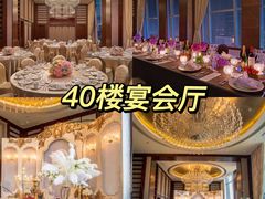 -深圳福田香格里拉大酒店