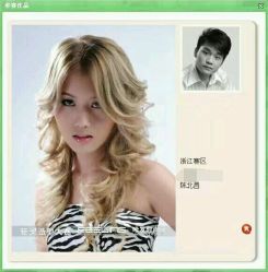 点击看大图 -T8 SALON