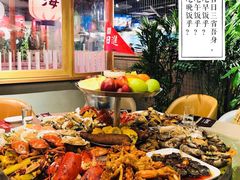 -日进一片海.生腌海鲜火锅.宵夜烧烤(三里屯总店)
