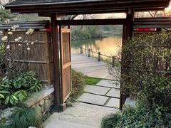 -新荣记(西溪湿地店)