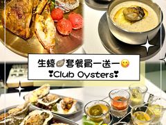 -尖沙咀