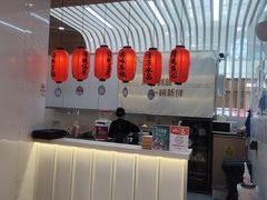 -鲜芋仙(中环百联2店)