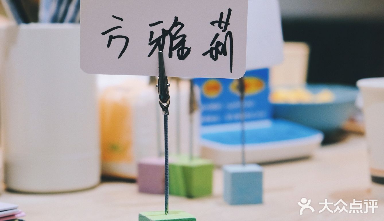 武汉探店｜环境绝了还可以换装的剧本杀店！ 