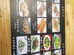 -南小蟹手工點心(三里屯店)