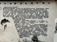 -黄瓜箐温泉疗养院