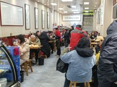 -郑家包子牛肉拉面(尚勤路店)