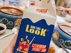 -享月汤皇·海鲜小火锅·聚会(曲江创意谷店)