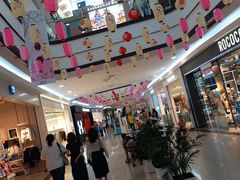 -永旺梦乐城国际商城(北清路店)
