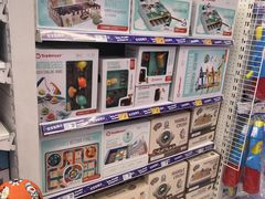 -TOYSRUS玩具反斗城(正大广场店)