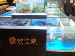 -炊江南·上海菜(国展华漕店)