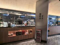 -新太二·鲜料川菜(晶耀前滩店)