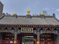 -护国法轮寺