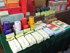 -张一元(前门店)