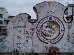 -海口骑楼老街历史文化街区