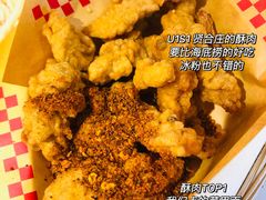 -贤合庄卤味火锅(顺城店)