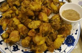 Soft-Fried Oyster