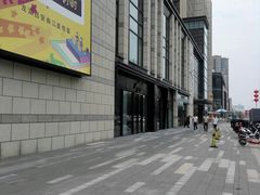 -龙湖西安曲江天街