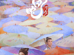 -万达影城 太原龙湖激光IMAX万达广场店(解放路店)