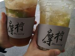 -摩柠手作茶室(国贸店)