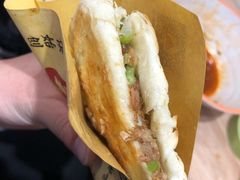 现烤肉夹馍-樊阿姨•肉夹馍•手工面(嘉禾望岗店)