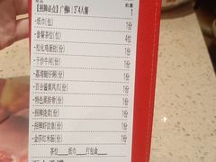 -点都德(聚福楼店)