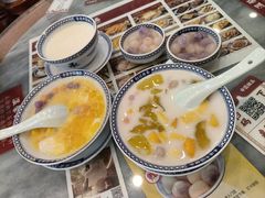 -赵记传承·中国甜品(福州总店)