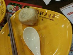 -阿三生煎(友谊大街店)