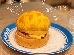 广州首创Big Men菠萝包-敏华冰厅(天河城店)