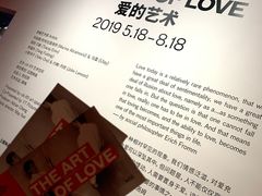 -chi K11艺术空间展览厅