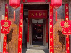 -三坊七巷历史文化街区