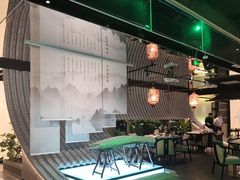 -锦府盐帮·私宴(赛特店)