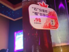 -Perry's·酒吧(黄埔大道店)