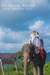 -四叶草环球旅拍