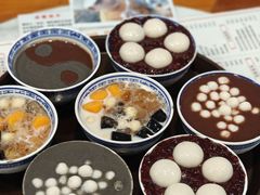 -双喜老铺(人民广场店)