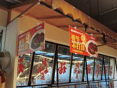 -屋头串串(临江路店)