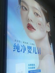 -武汉五洲整形外科医院