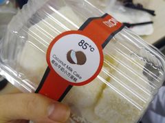 -85度C(南京龙江店)