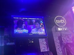 -魅KTV·AI辅唱(人民广场旗舰店)