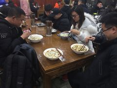 -回坊马二饺子馆